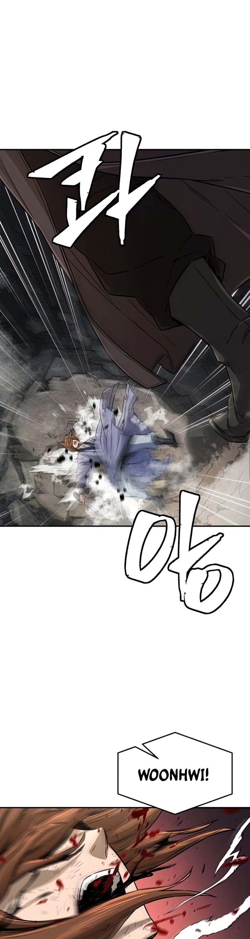 Read Absolute Sword Sense EN Manga Online