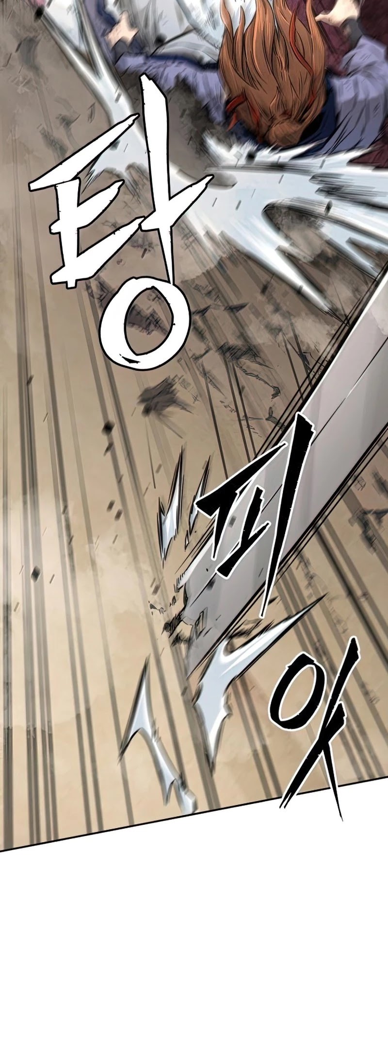 Read Absolute Sword Sense EN Manga Online