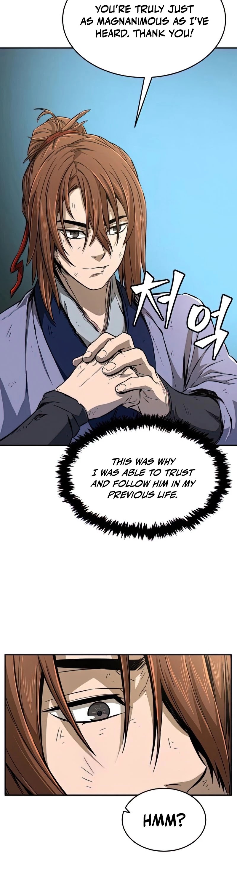Read Absolute Sword Sense EN Manga Online