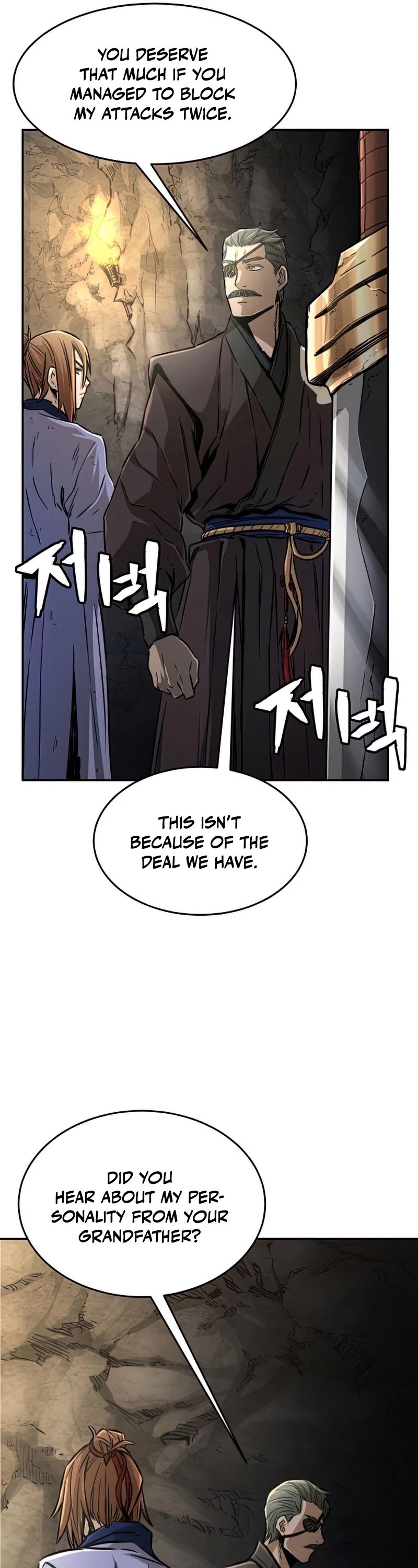 Read Absolute Sword Sense EN Manga Online