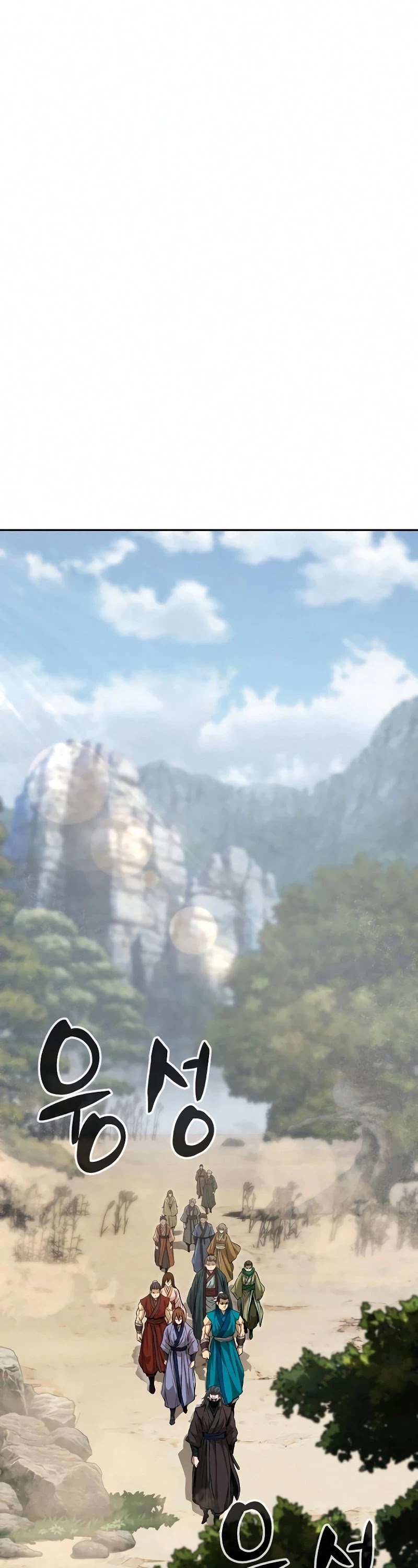 Read Absolute Sword Sense EN Manga Online