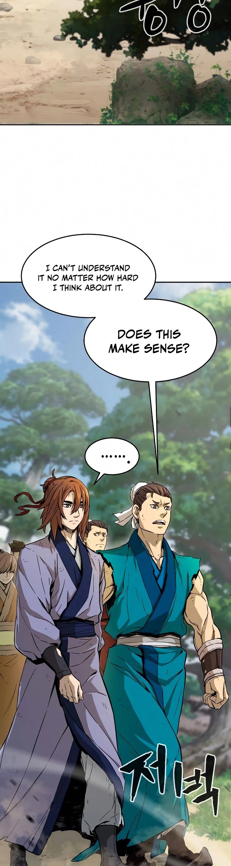 Read Absolute Sword Sense EN Manga Online