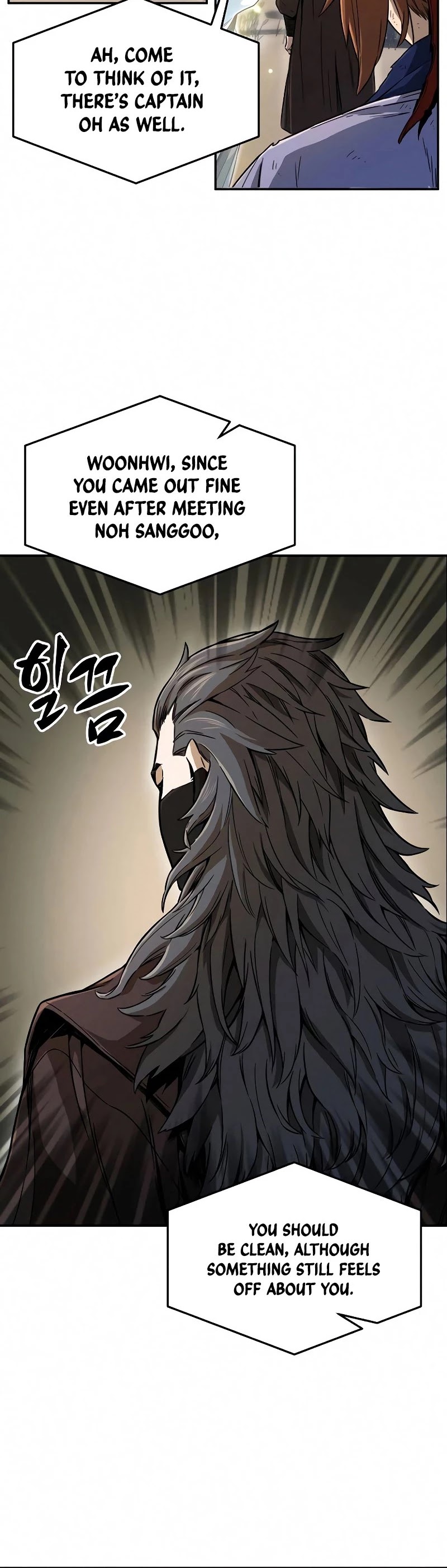 Read Absolute Sword Sense EN Manga Online
