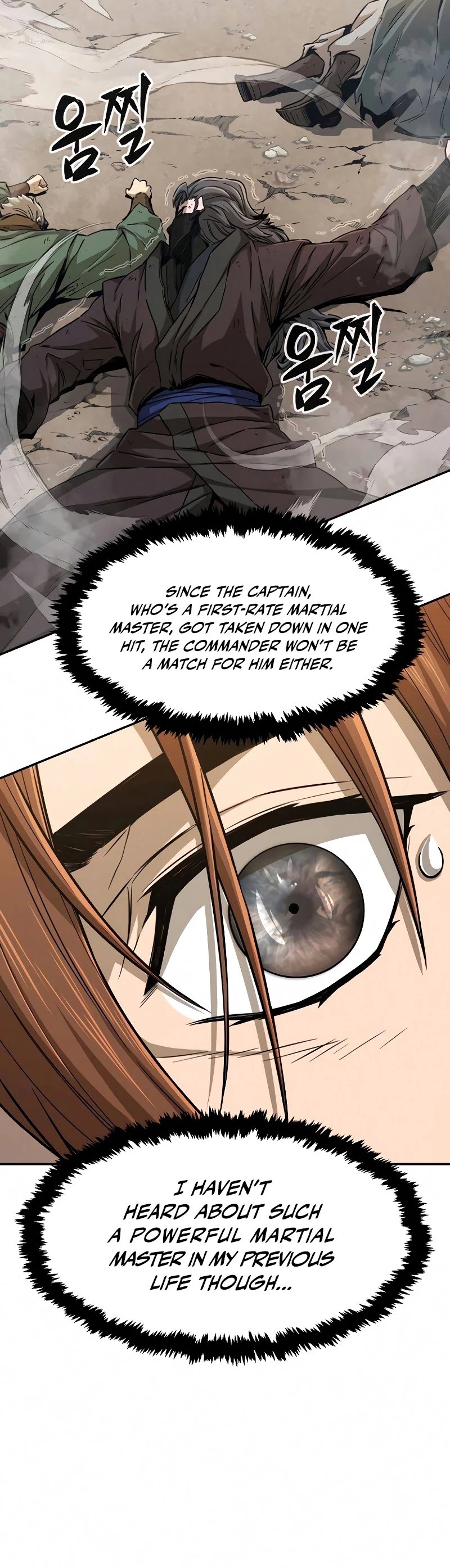 Read Absolute Sword Sense EN Manga Online