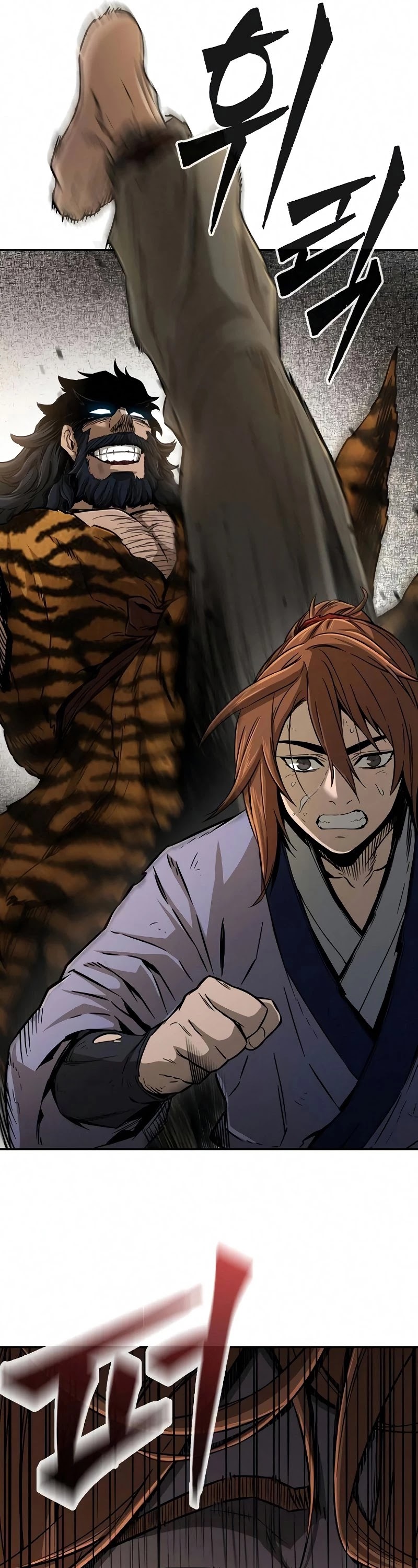 Read Absolute Sword Sense EN Manga Online
