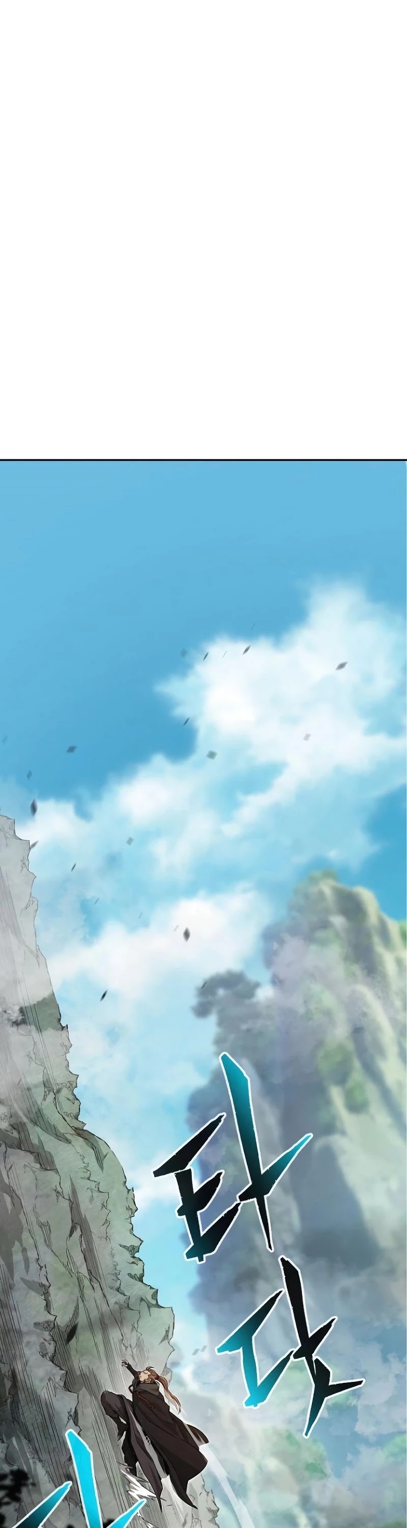 Read Absolute Sword Sense EN Manga Online