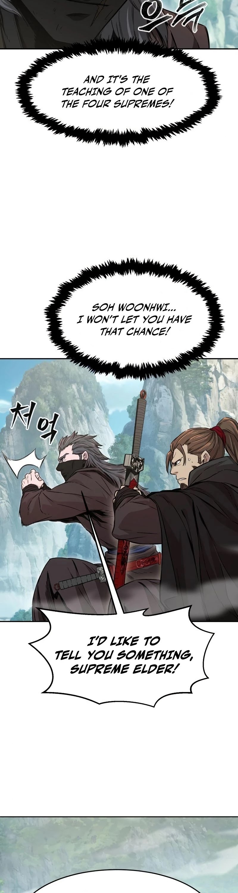 Read Absolute Sword Sense EN Manga Online