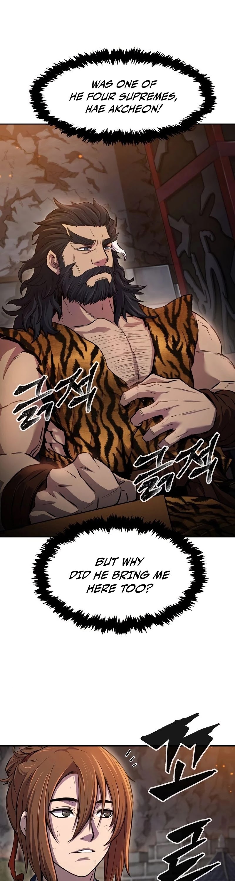 Read Absolute Sword Sense EN Manga Online