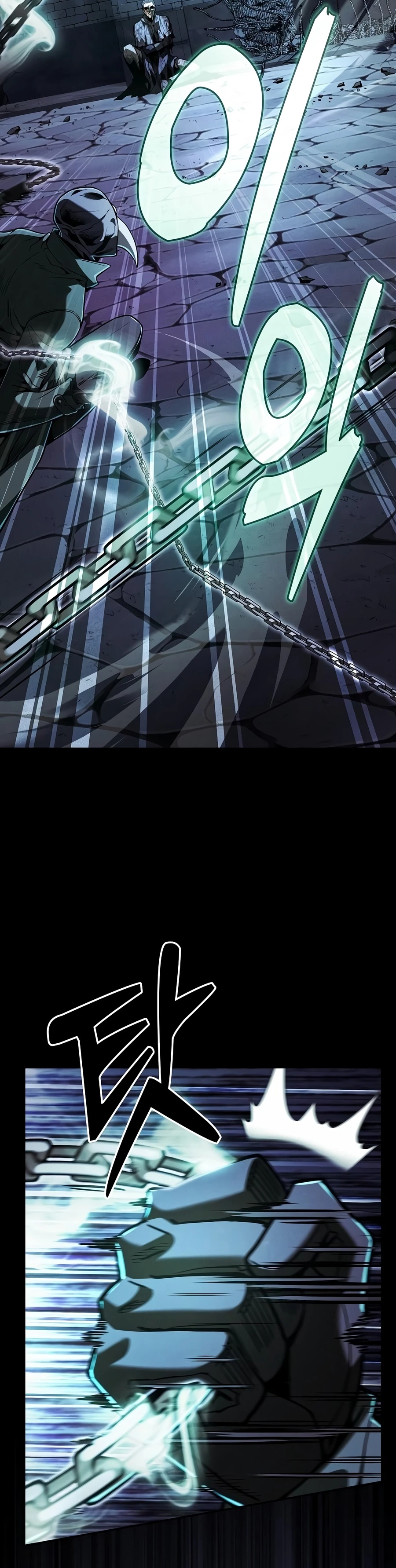 Read Academy's Genius Swordmaster EN Manga Online