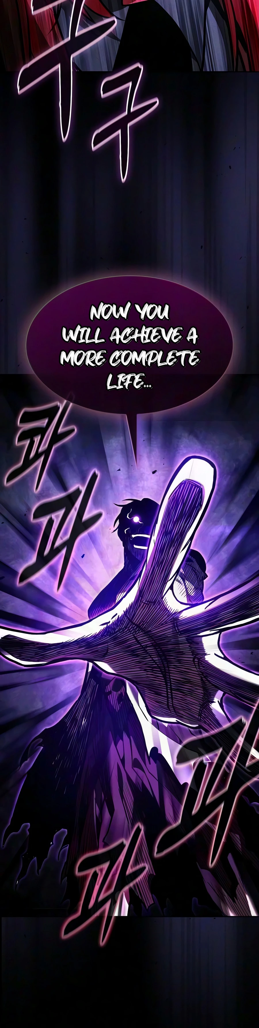 Read Academy's Genius Swordmaster EN Manga Online