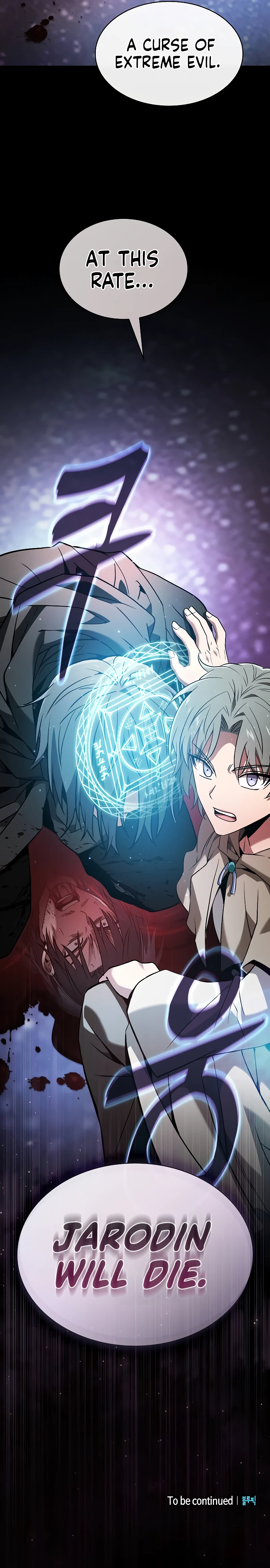 Read Academy's Genius Swordmaster EN Manga Online