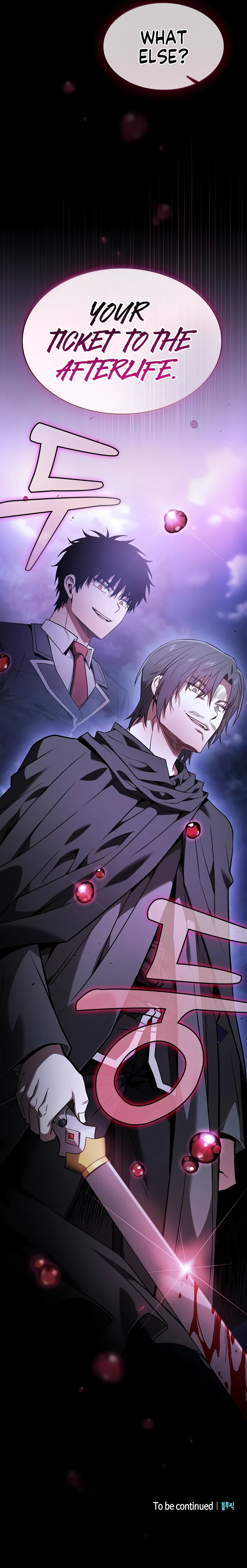 Read Academy's Genius Swordmaster EN Manga Online