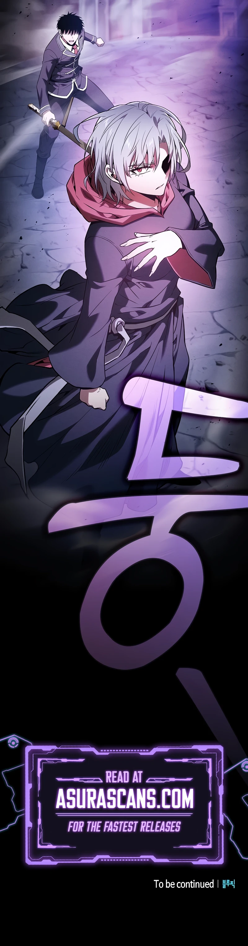 Read Academy's Genius Swordmaster EN Manga Online
