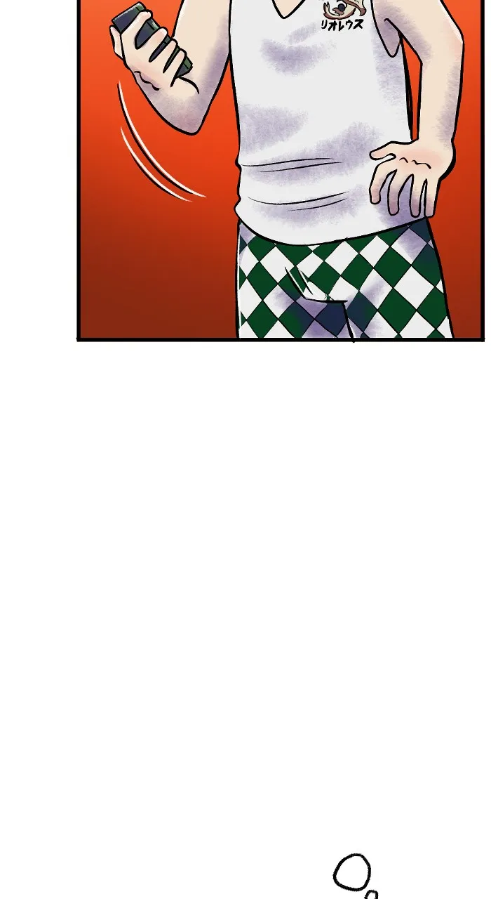 Read Acception EN Manga Online