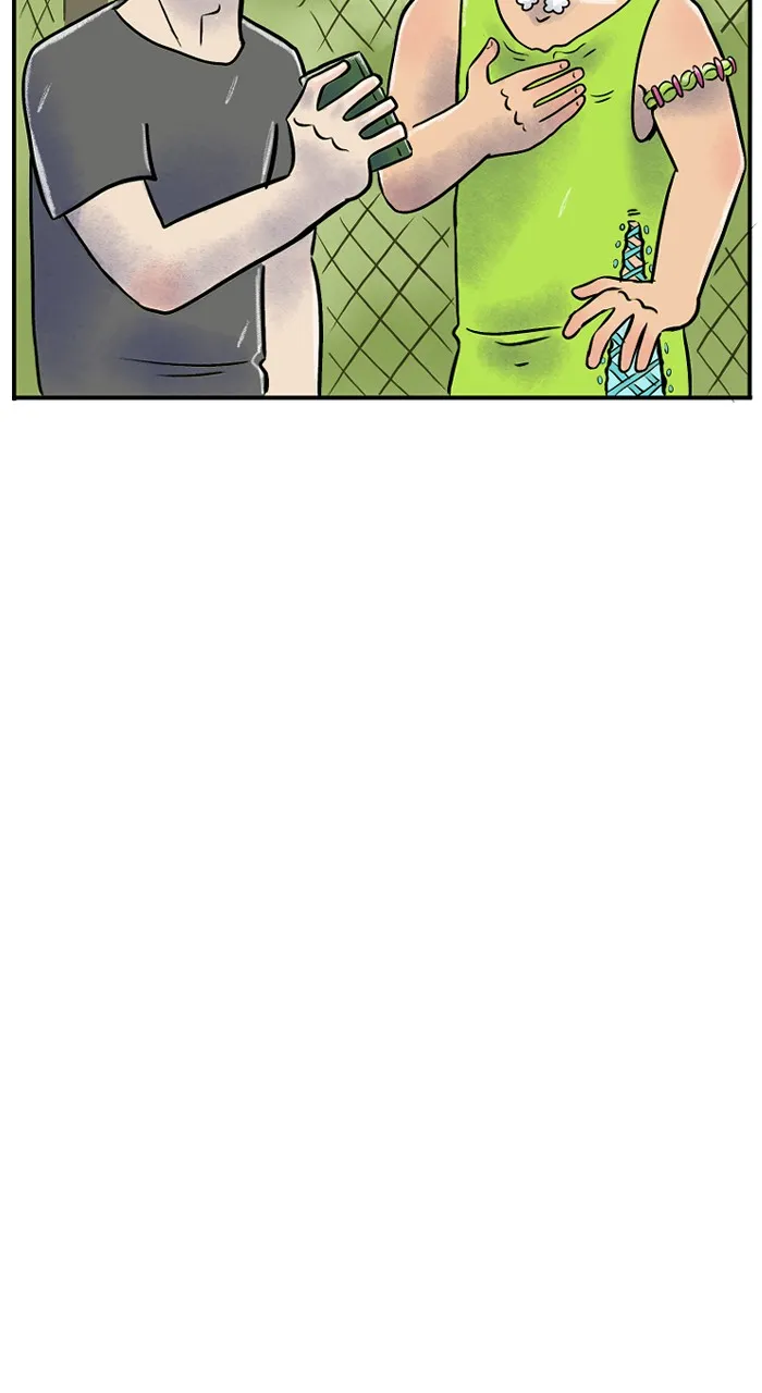 Read Acception EN Manga Online