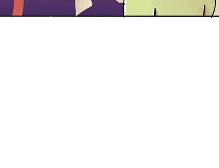 Read Acception EN Manga Online
