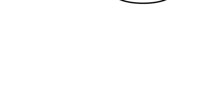 Read Acception EN Manga Online