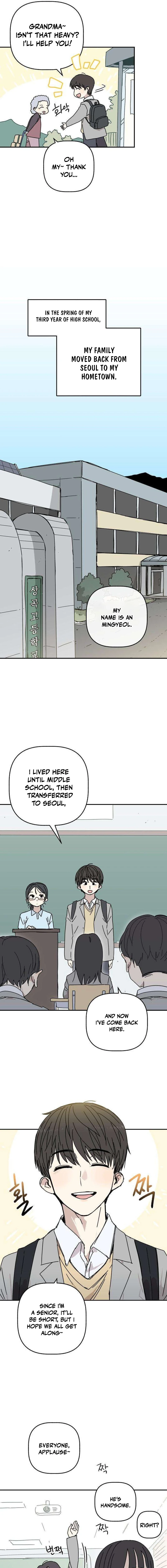 Read Aching Manhwa EN Manga Online