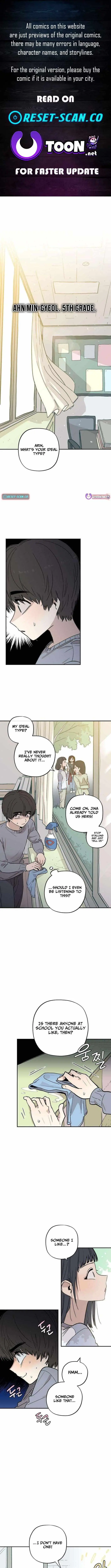 Read Aching Manhwa EN Manga Online