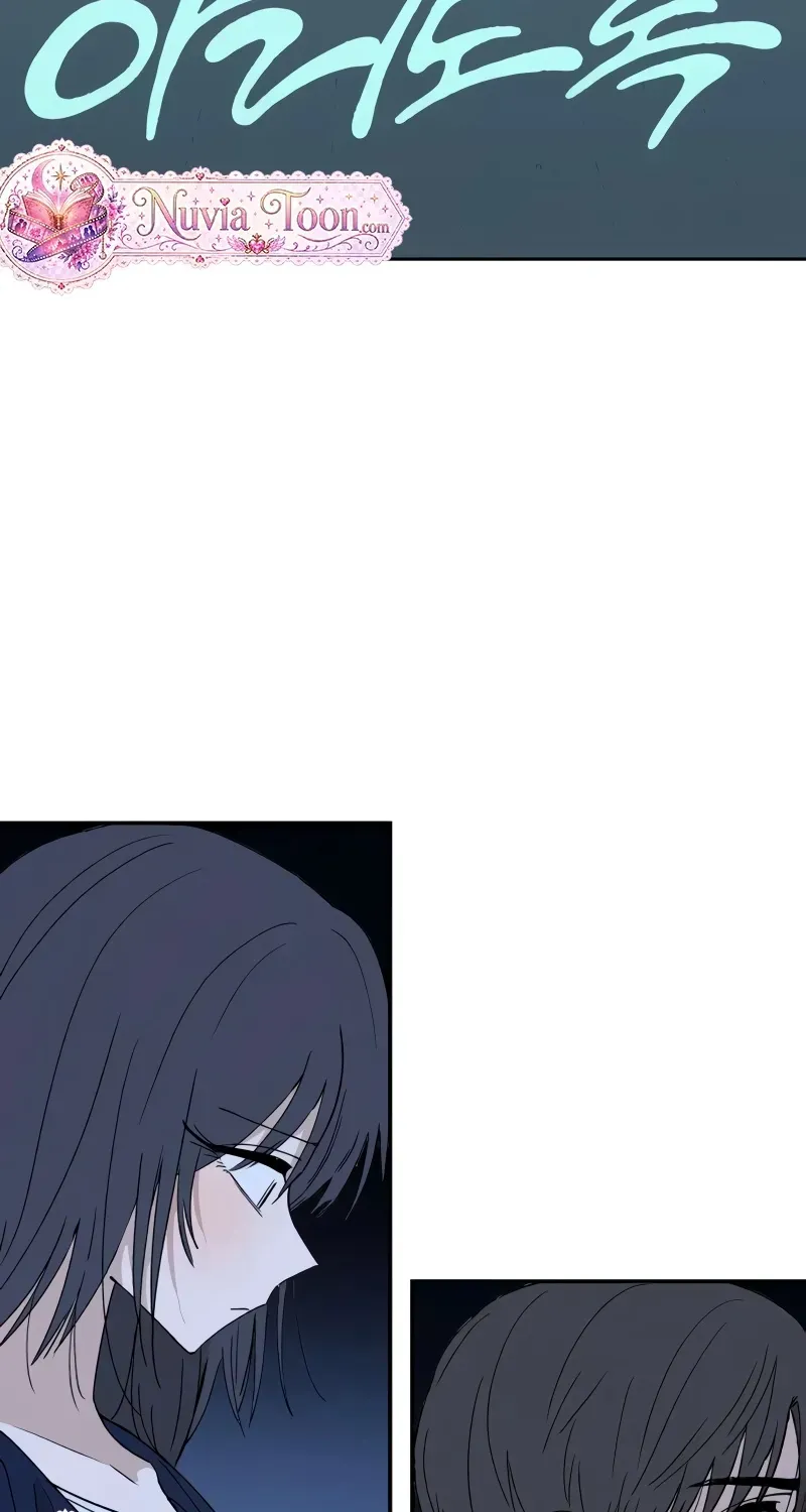 Read Aching Manhwa EN Manga Online