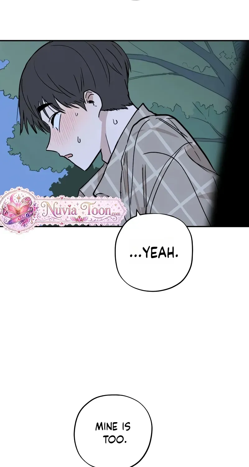 Read Aching Manhwa EN Manga Online