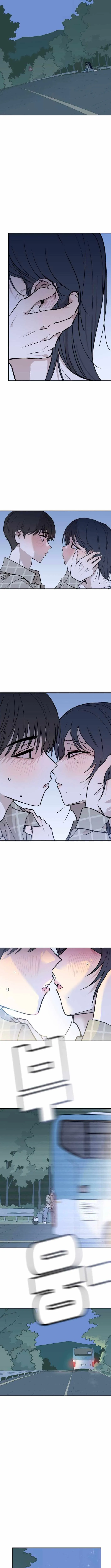 Read Aching Manhwa EN Manga Online