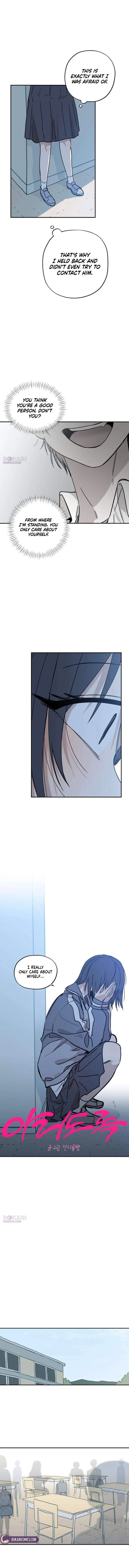 Read Aching Manhwa EN Manga Online