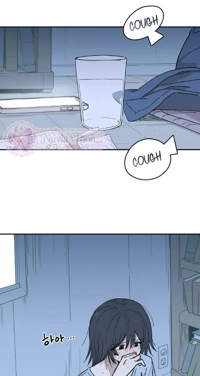 Read Aching Manhwa EN Manga Online