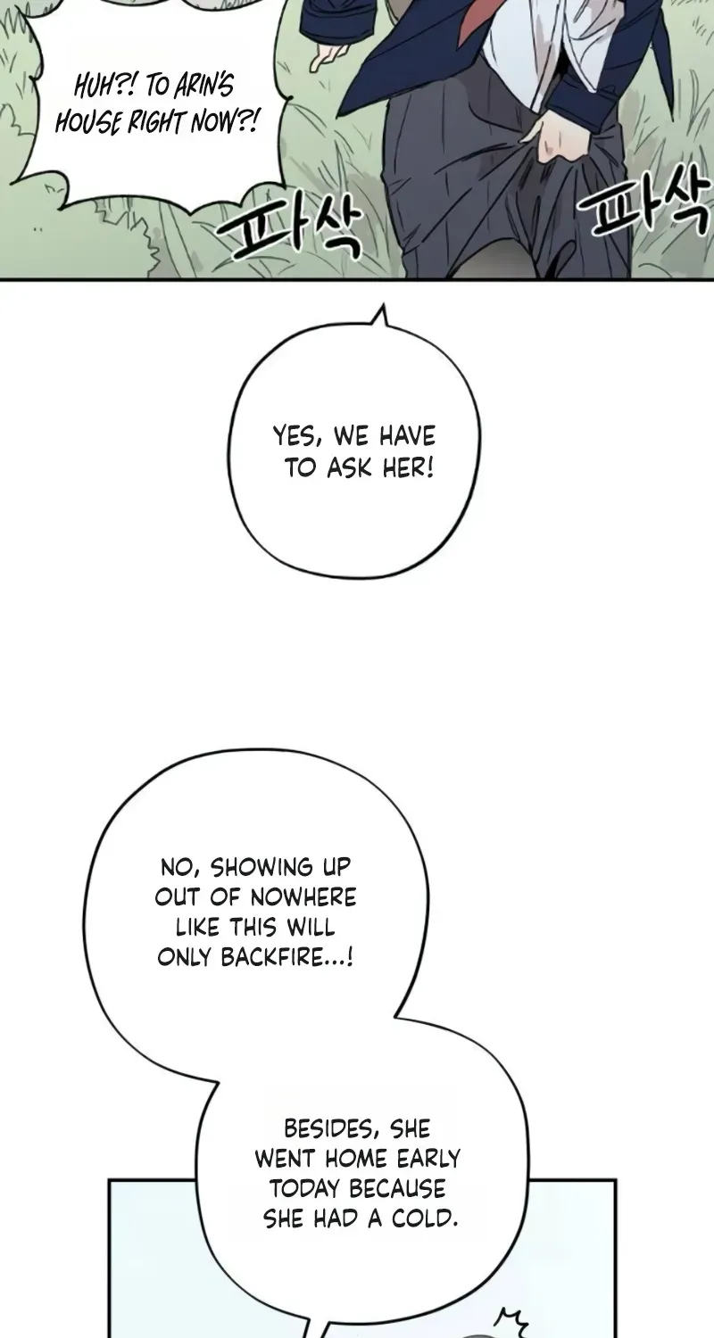 Read Aching Manhwa EN Manga Online