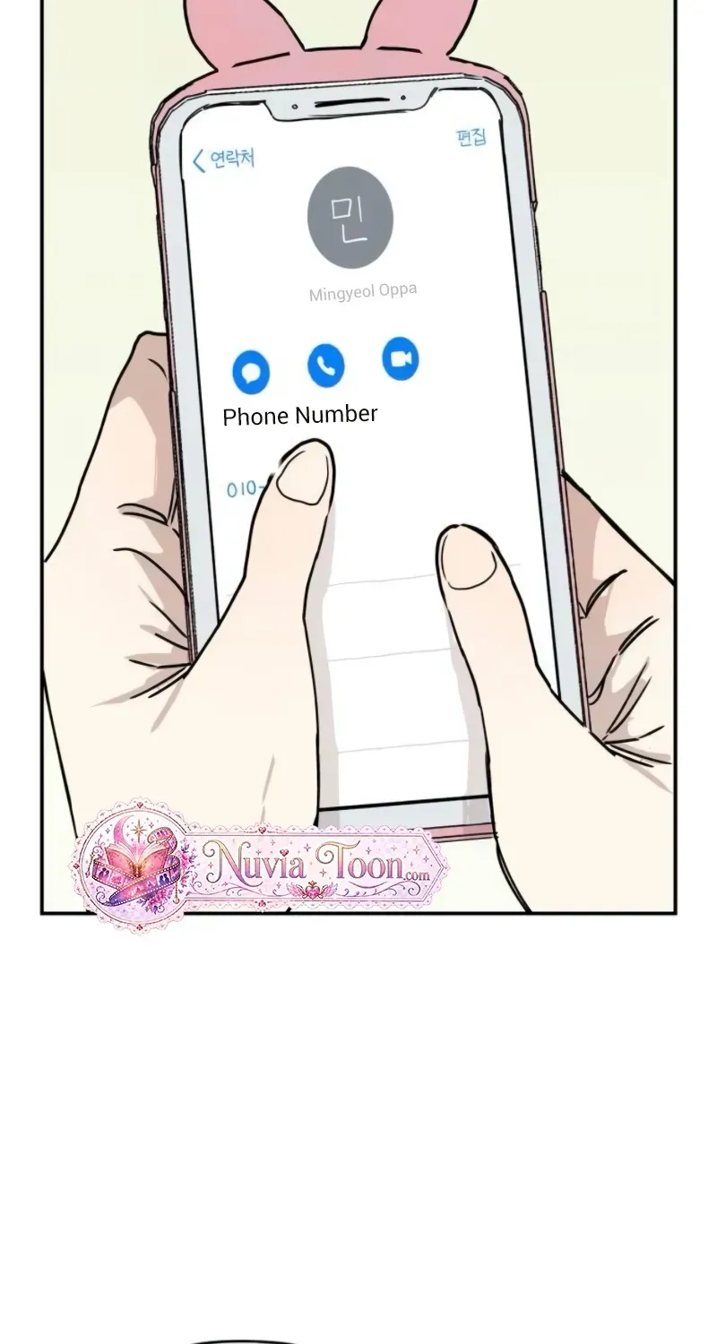 Read Aching Manhwa EN Manga Online
