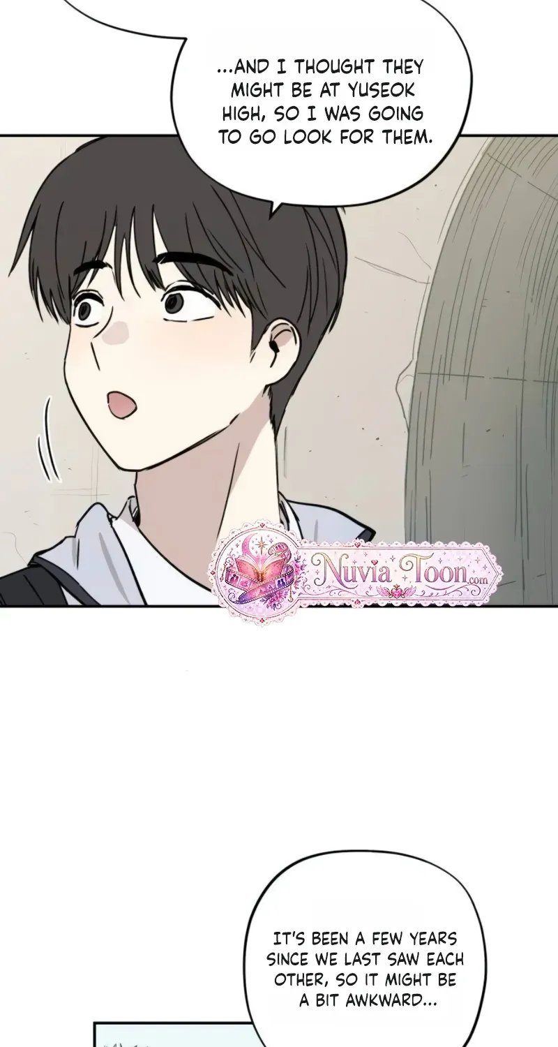 Read Aching Manhwa EN Manga Online