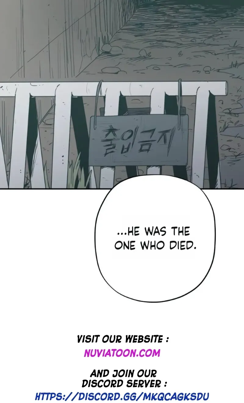 Read Aching Manhwa EN Manga Online