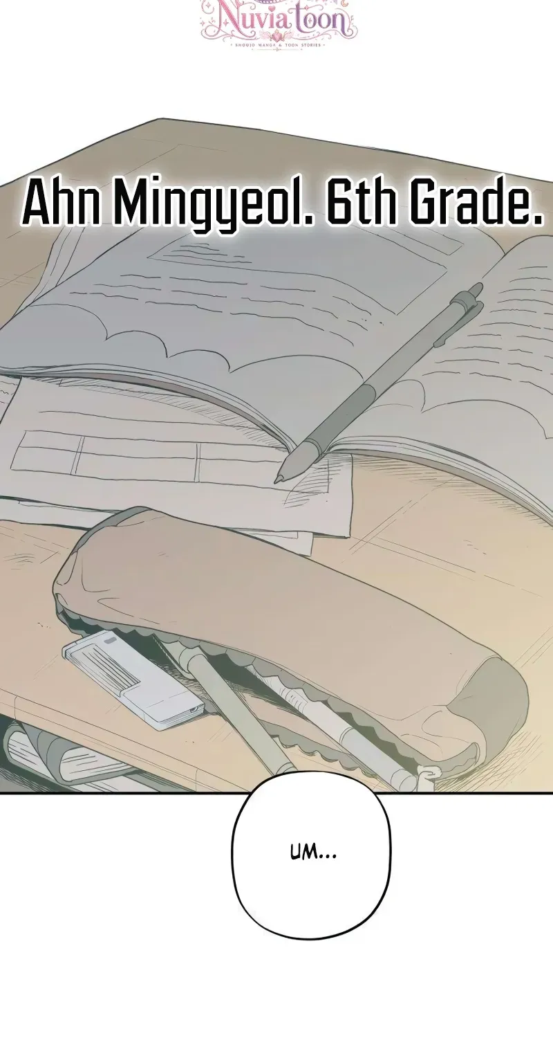 Read Aching Manhwa EN Manga Online