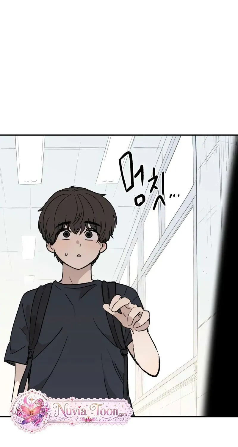 Read Aching Manhwa EN Manga Online