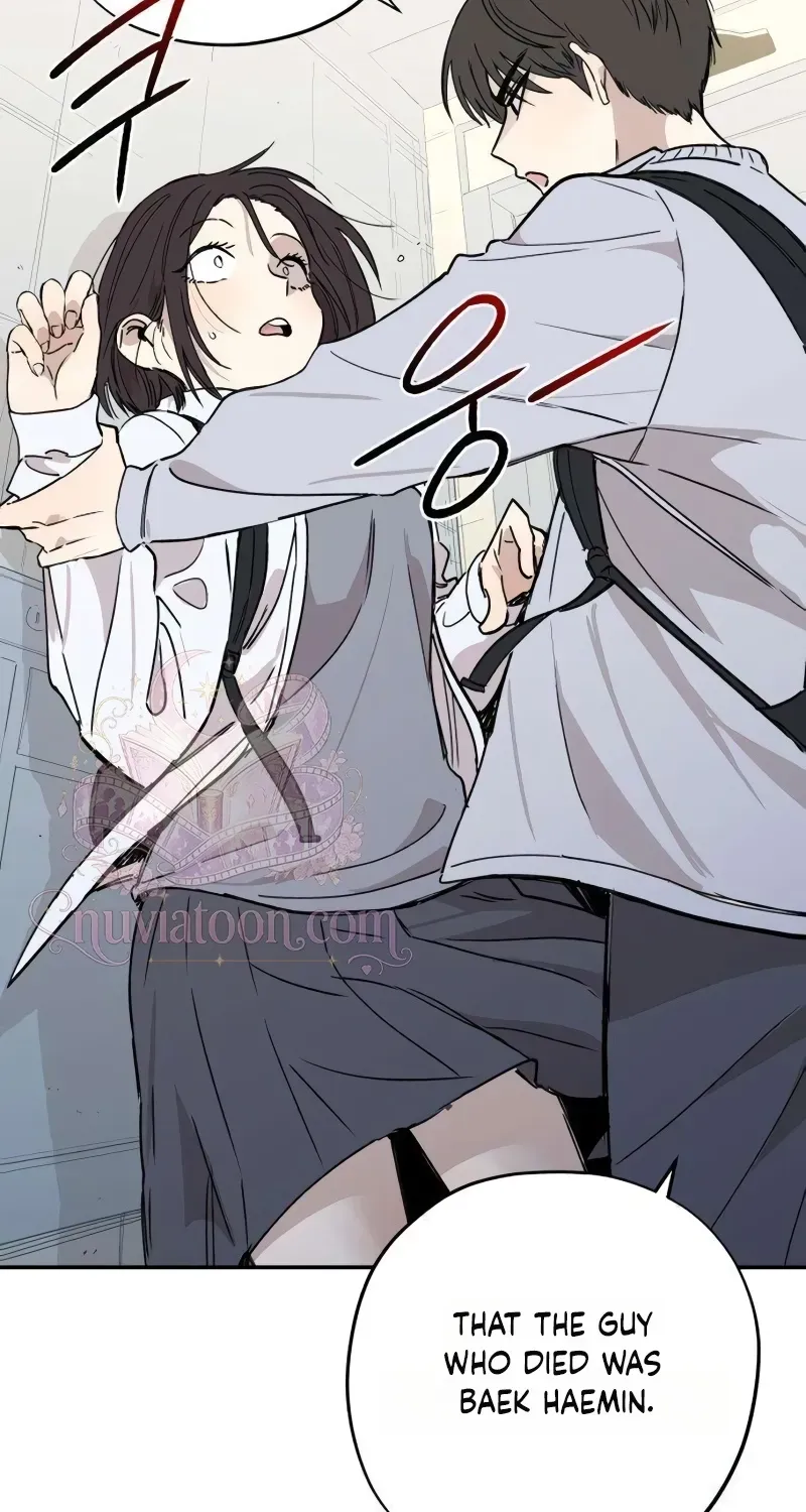 Read Aching Manhwa EN Manga Online