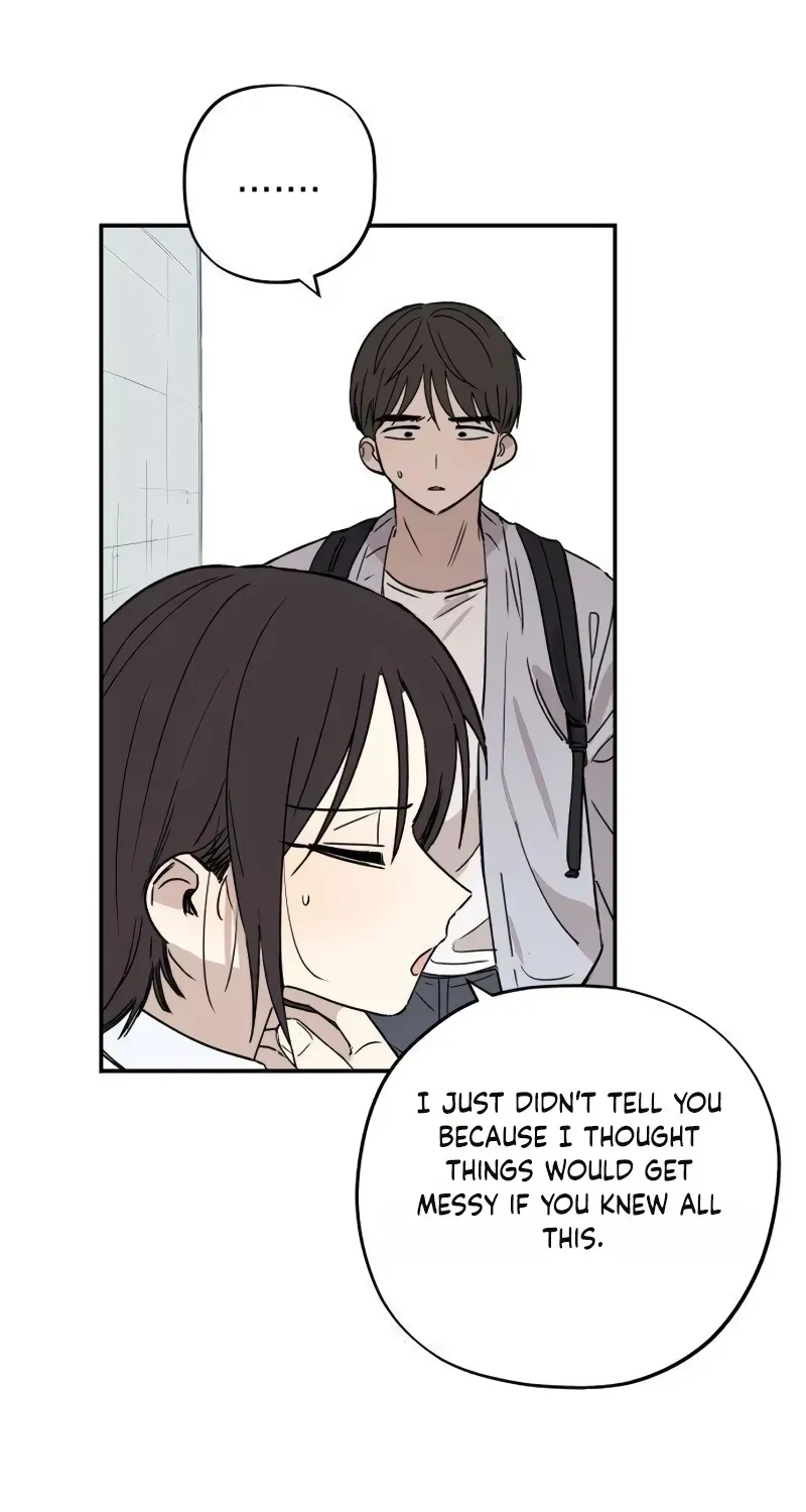 Read Aching Manhwa EN Manga Online