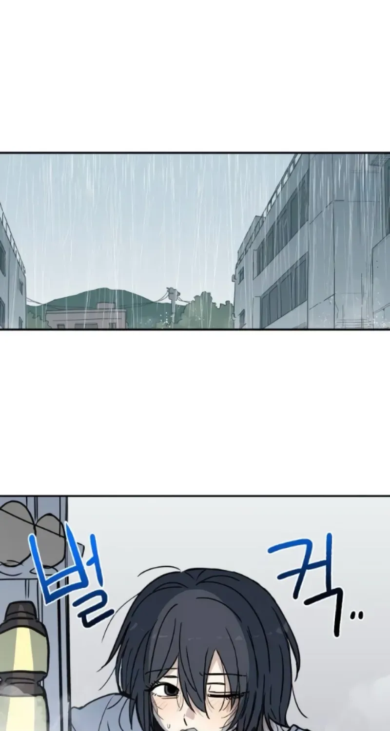 Read Aching Manhwa EN Manga Online