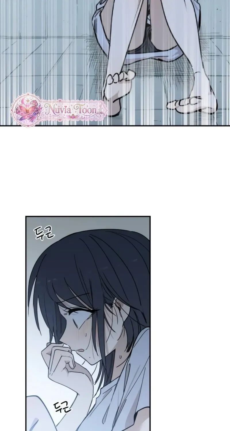 Read Aching Manhwa EN Manga Online