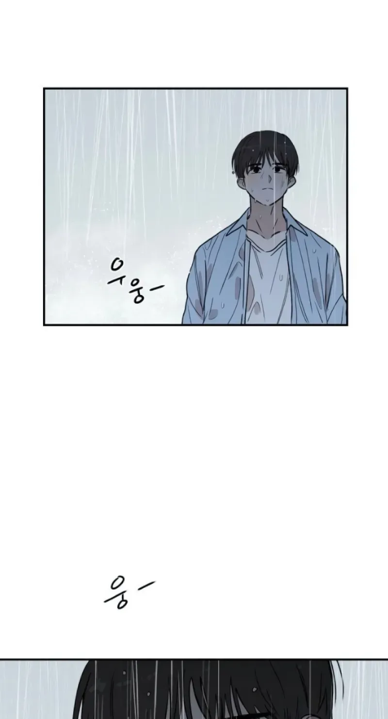 Read Aching Manhwa EN Manga Online