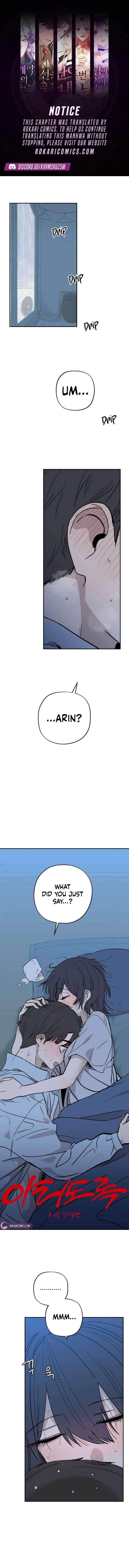 Read Aching Manhwa EN Manga Online