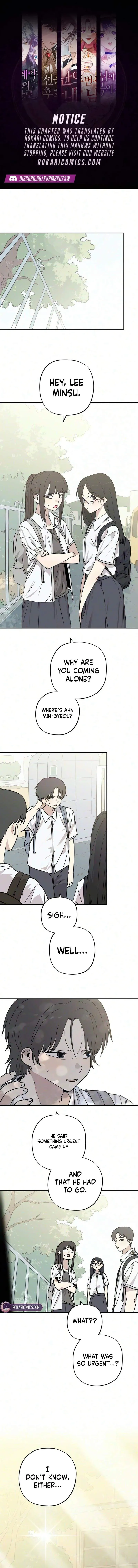 Read Aching Manhwa EN Manga Online
