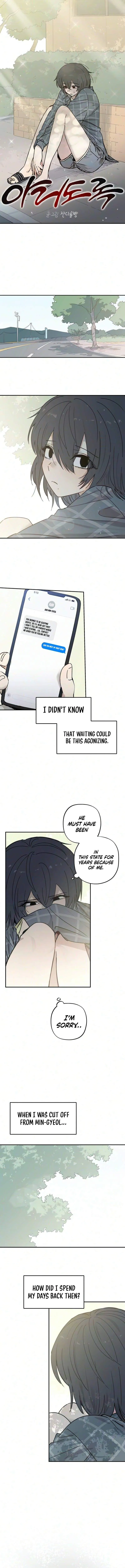 Read Aching Manhwa EN Manga Online