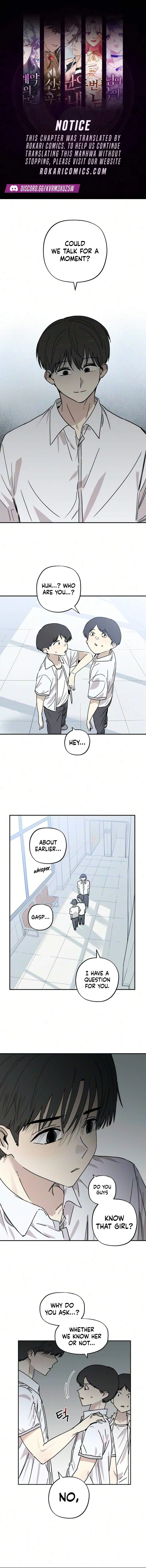 Read Aching Manhwa EN Manga Online