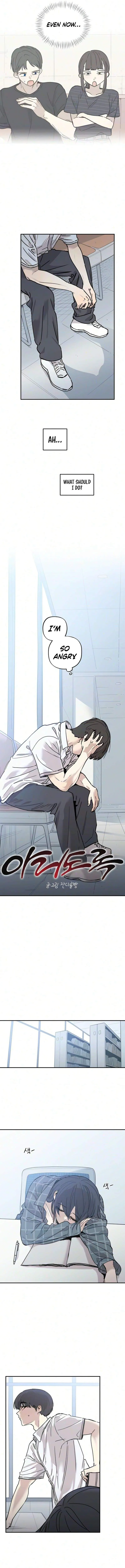Read Aching Manhwa EN Manga Online