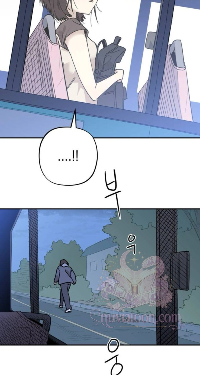Read Aching Manhwa EN Manga Online
