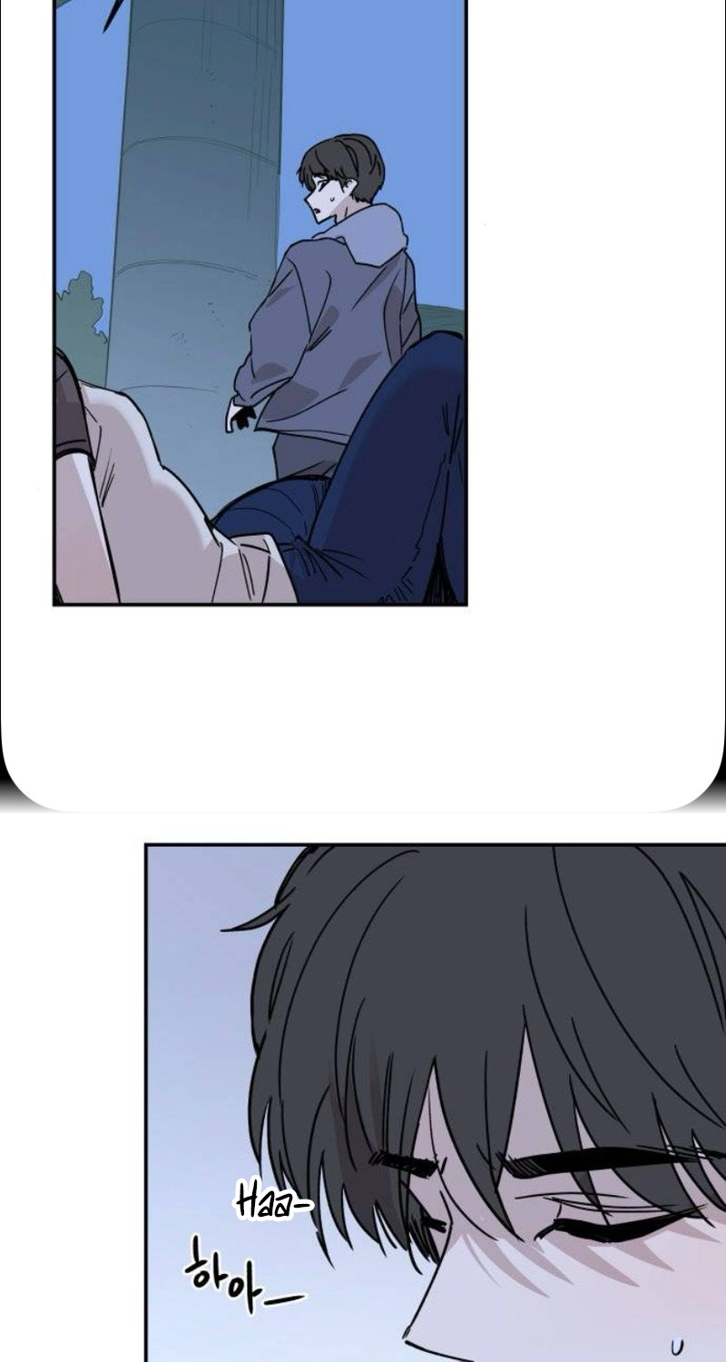 Read Aching Manhwa EN Manga Online
