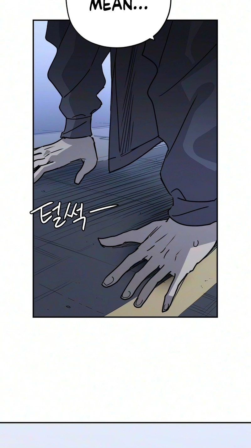 Read Aching Manhwa EN Manga Online