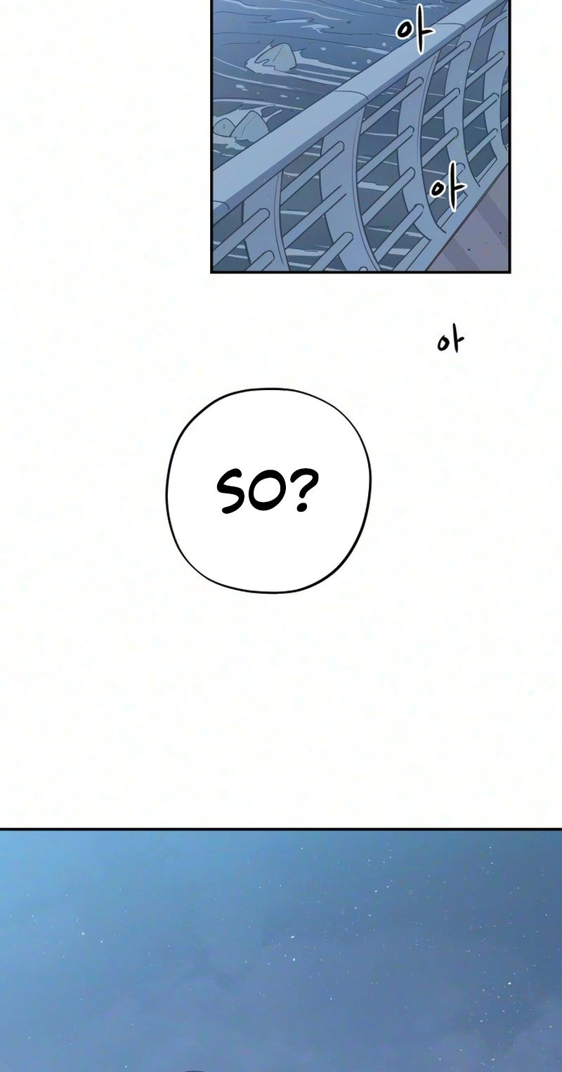 Read Aching Manhwa EN Manga Online