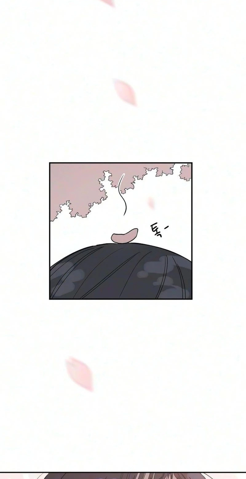 Read Aching Manhwa EN Manga Online