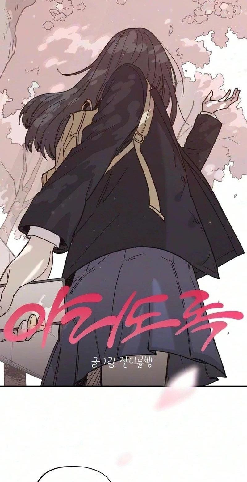 Read Aching Manhwa EN Manga Online